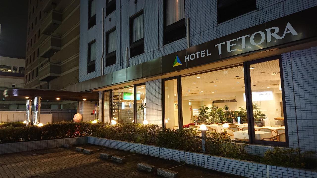 Hotel Tetora Makuhari Inagekaigan Chiba Exterior foto